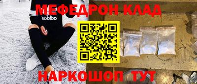 хмурый Аргун