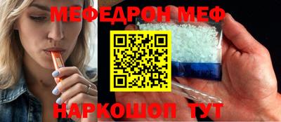 гидропоника Апшеронск