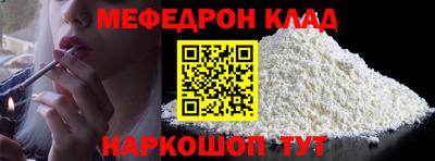 хмурый Аргун