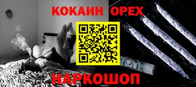 гидропоника Апшеронск