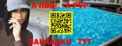 хмурый Аргун