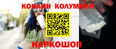 хмурый Аргун