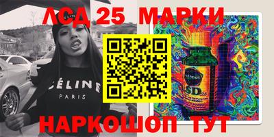 гидропоника Апшеронск