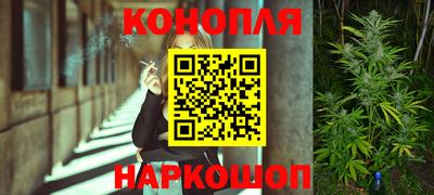 соль курить ск Апрелевка