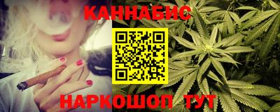 гидропоника Апшеронск