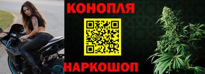 гидропоника Апшеронск