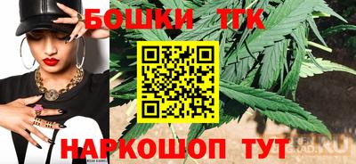 хмурый Аргун