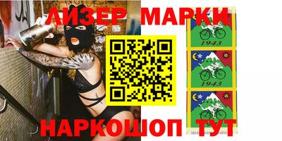 хмурый Аргун