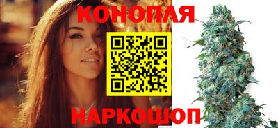 соль курить ск Апрелевка