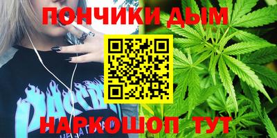 хмурый Аргун