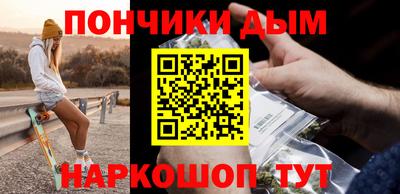 гидропоника Апшеронск