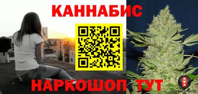 соль курить ск Апрелевка