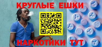 хмурый Аргун