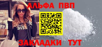 хмурый Аргун