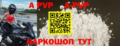 гидропоника Апшеронск