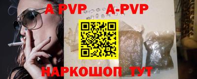 гидропоника Апшеронск