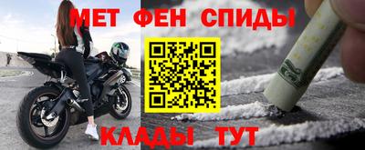 гидропоника Апшеронск
