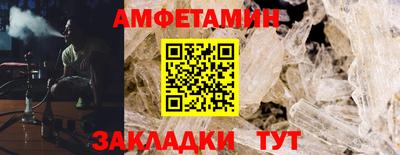 гидропоника Апшеронск