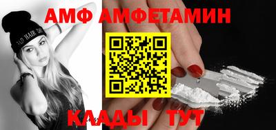 гидропоника Апшеронск