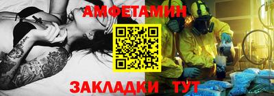 хмурый Аргун