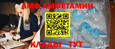 соль курить ск Апрелевка