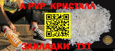 хмурый Аргун