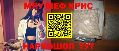 хмурый Аргун