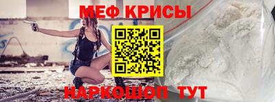 соль курить ск Апрелевка
