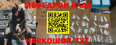 хмурый Аргун