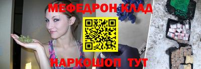 хмурый Аргун