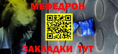 дмт Гагарин